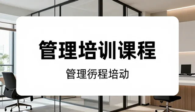 品牌运营中的成本控制策略与维护建议