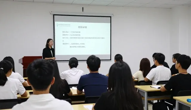 提升商务运营效率的关键策略与品牌定位实践